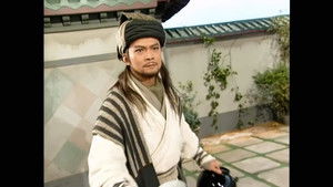 Poster for Episode 14