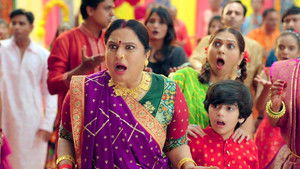 Poster for A Shocker For Anandibaa