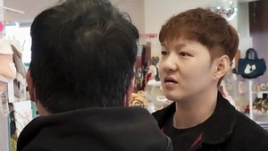Poster for I Will Show You (Chang-sub of BTOB Appears on the Show)