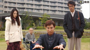 Poster for Mystery of the Nursing Home Where No One Dies