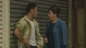 Poster for Episode 236