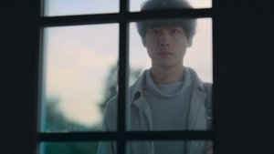 Poster for Beyond a Lifetime