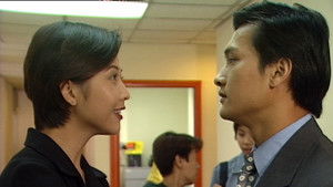 Poster for Episode 35