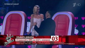 Poster for Episode 14