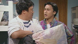 Poster for Episode 209