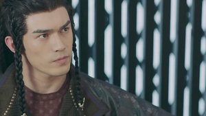 Poster for Episode 24