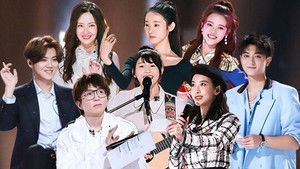 Poster for Episode 3