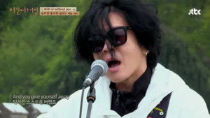 Poster for 'Begin Us' in Slane Castle