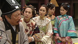 Poster for Episode 11