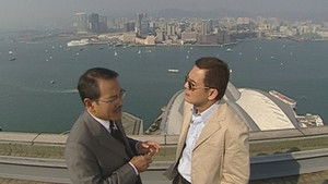 Poster for Episode 417