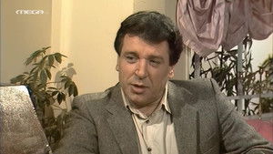 Poster for Episode 17