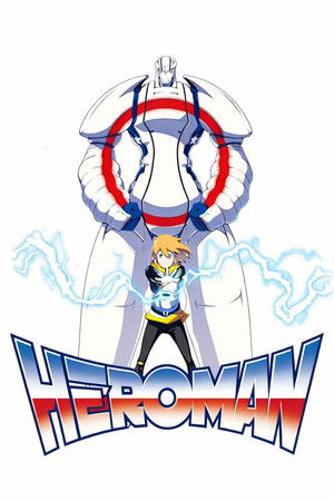 Heroman Heroman