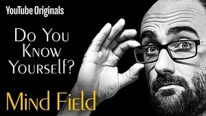 Poster for Do You Know Yourself?