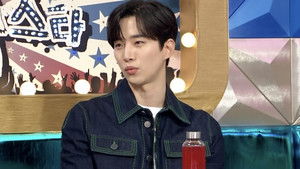 Poster for Episode 755