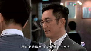 Poster for Episode 15