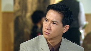 Poster for Episode 12