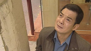 Poster for Episode 257