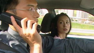 Poster for Episode 9