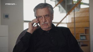 Poster for Episode 30 Poster for Episode 30