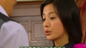 Poster for Episode 23