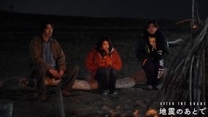 Poster for Episode 2