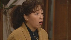 Poster for Episode 2