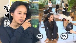 Poster for Dancing with Hyori: Part 2, Find the Delicious Food Truck: Part 1
