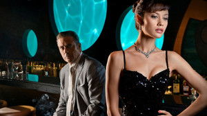 Poster for Episode 3952