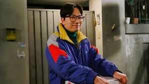 Poster for Don't You Worry