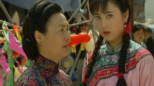 Poster for Episode 1