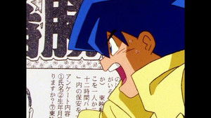 Poster for Episode 80