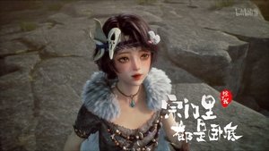 Poster for Episode 87 Poster for Episode 87