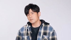 Poster for Episode 8