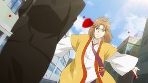 Poster for Episode 65 Poster for Episode 65