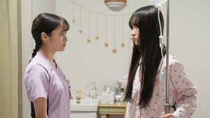 Poster for Episode 95