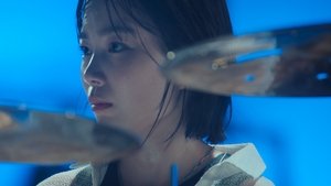 Poster for Glass Heart Poster for Glass Heart