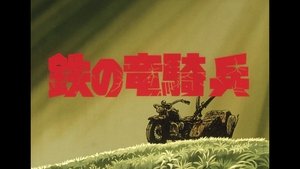 Poster for Knight of the Iron Dragon
