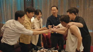 Poster for Episode 13