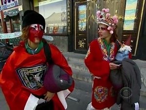 Poster for He Made Me Look Like Alice Cooper