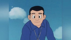 Poster for Episode 79