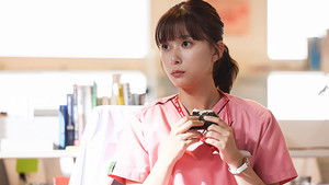 Poster for Episode 2