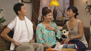 Poster for Episode 355