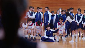 Poster for Episode 9