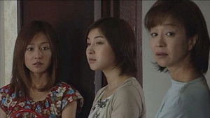 Poster for おまえを絶対守る！！ ~wedding dress for death~