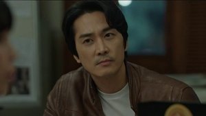 Poster for Kwak Man Taek's Confession