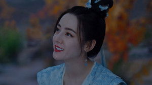 Poster for An Le Rejects Han Ye Again