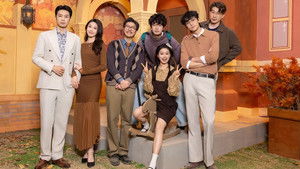 Poster for Episode 66