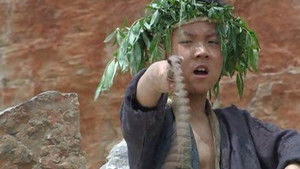 Poster for Episode 1