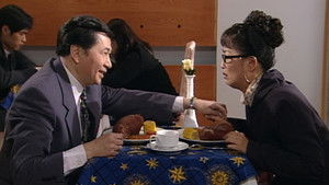 Poster for Episode 5