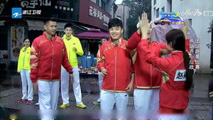 Poster for Episode 12